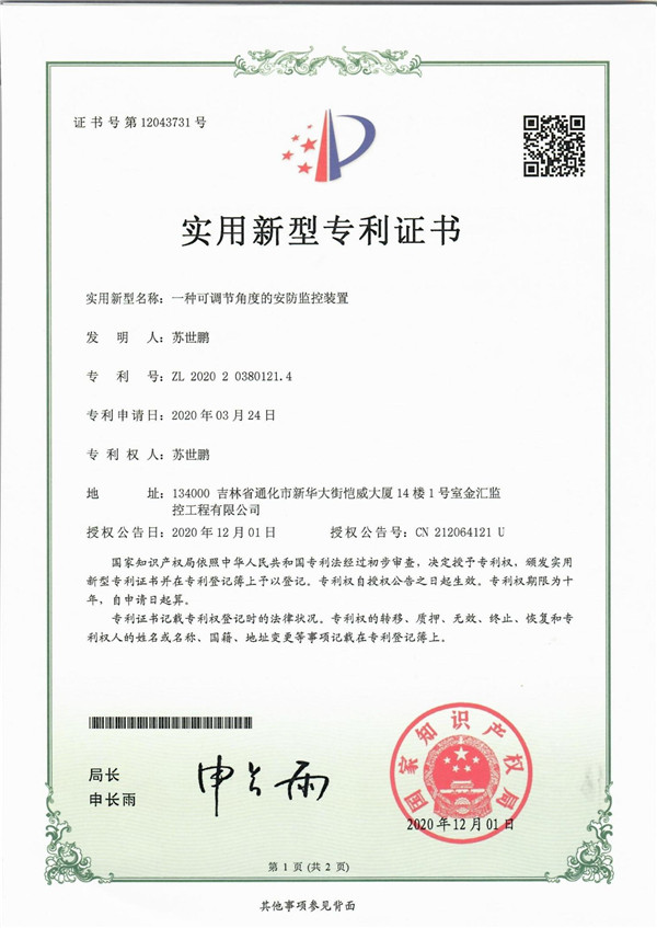 ���{��(ji��)�Ƕȵİ����O(ji��n)���b�Ì������͌���